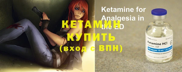 гашик Сафоново