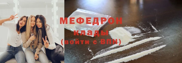 винт Сатка