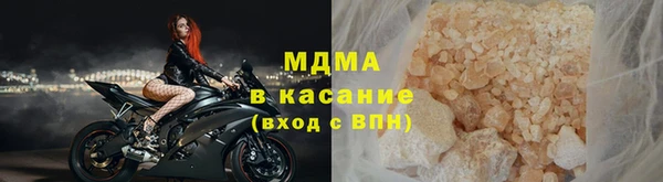 амф Саяногорск