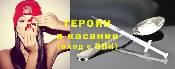 винт Сатка