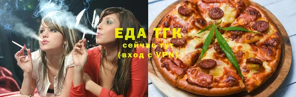 гашик Сафоново