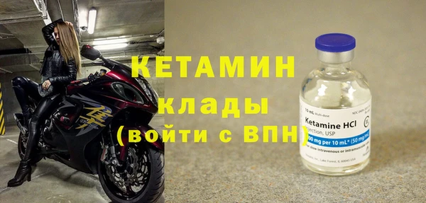 гашик Сафоново