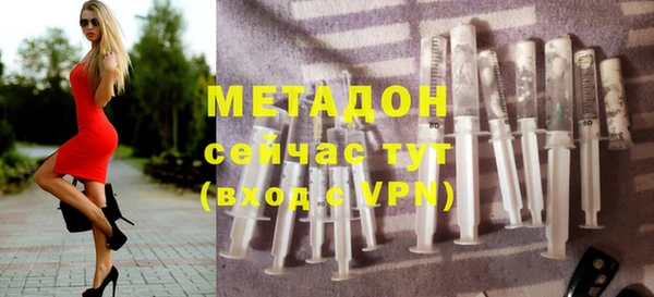гашик Сафоново