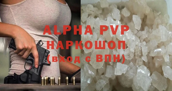 дистиллят марихуана Морозовск