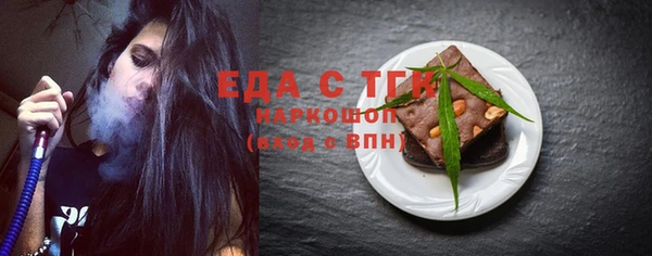 винт Сатка