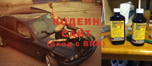 винт Сатка