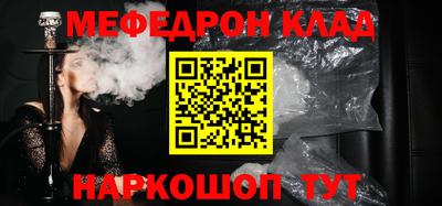 индика Гатчина