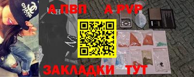 круглые Гай