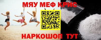 индика Гатчина