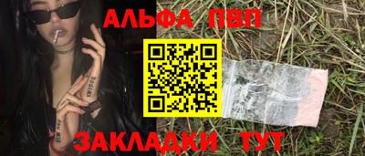 круглые Гай