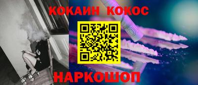 круглые Гай