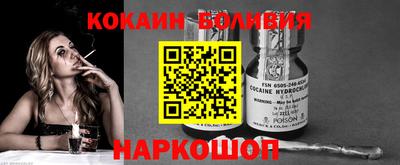 круглые Гай