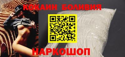 амфетамин Гагарин