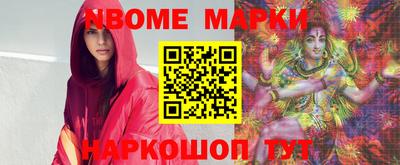 амфетамин Гагарин