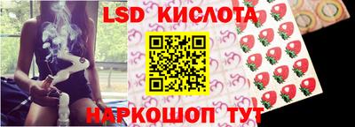 круглые Гай