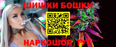 круглые Гай
