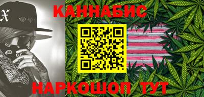 амфетамин Гагарин