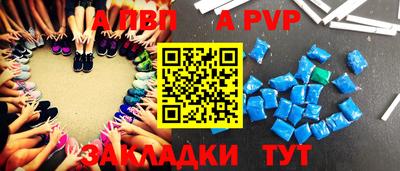 круглые Гай