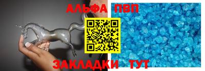 круглые Гай