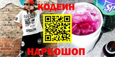 мефедрон VHQ Гусь-Хрустальный