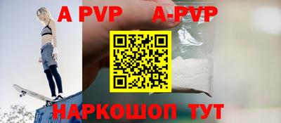 амфетамин Гагарин