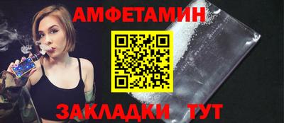круглые Гай