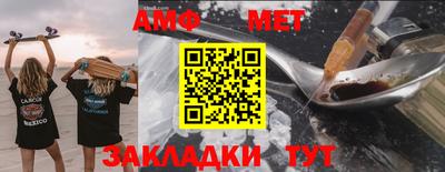индика Гатчина