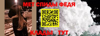 индика Гатчина