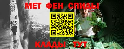 индика Гатчина