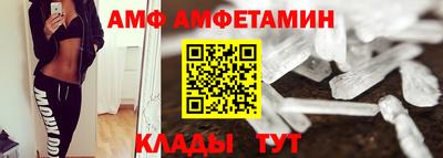 круглые Гай
