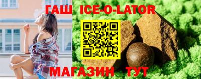 амфетамин Гагарин