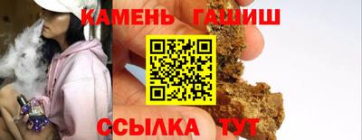 амфетамин Гагарин