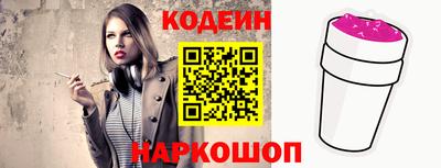 круглые Гай